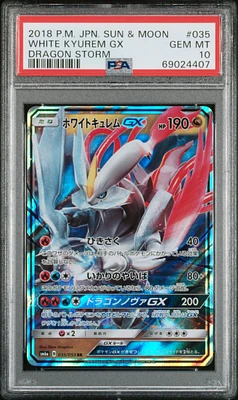 2018 Pokemon Japanese Sun & Moon Dragon Storm 035 White Kyurem Gx PSA 10