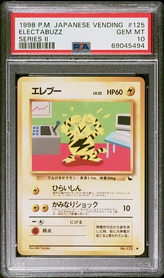 1998 Pokemon Japanese Vending 125 Electabuzz Series Ii PSA 10