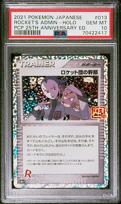 2021 Pokemon Japanese Promo Card Pack 25th Anniversary Edition 013 Rocket's Admin-holo PSA 10