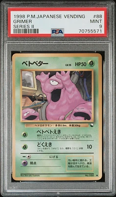 1998 Pokemon Japanese Vending 88 Grimer Series Ii PSA 9