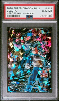 2020 Super Dragon Ball Heroes Big Bang Mission 2 Sec3 Vegeta Secret PSA 10