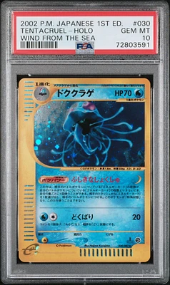 2002 Pokemon Japanese Wind From The Sea 030 Tentacruel PSA 10