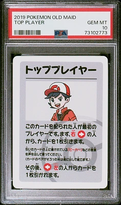 2019 Pokemon Old Maid  Top Player PSA 10