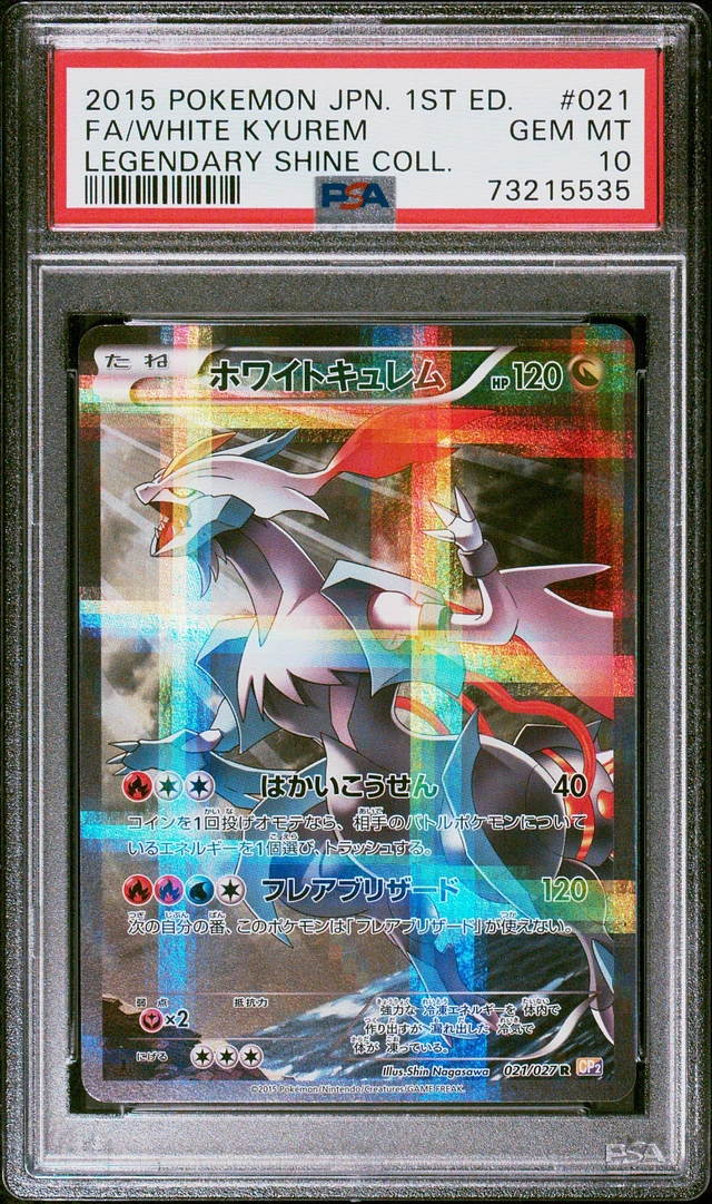 GameStop 2015 Pokemon Japanese Legendary Shine Collection 021 Full  Art/white Kyurem 1st Edition PSA 10 | Connecticut Post Mall