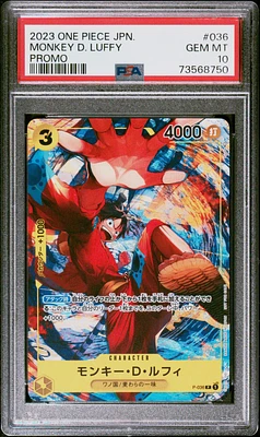 2023 One Piece Japanese Promos 036 Monkey D. Luffy Pillars Of Strength Box Topper/saikyo Jump-march 2023 PSA 10