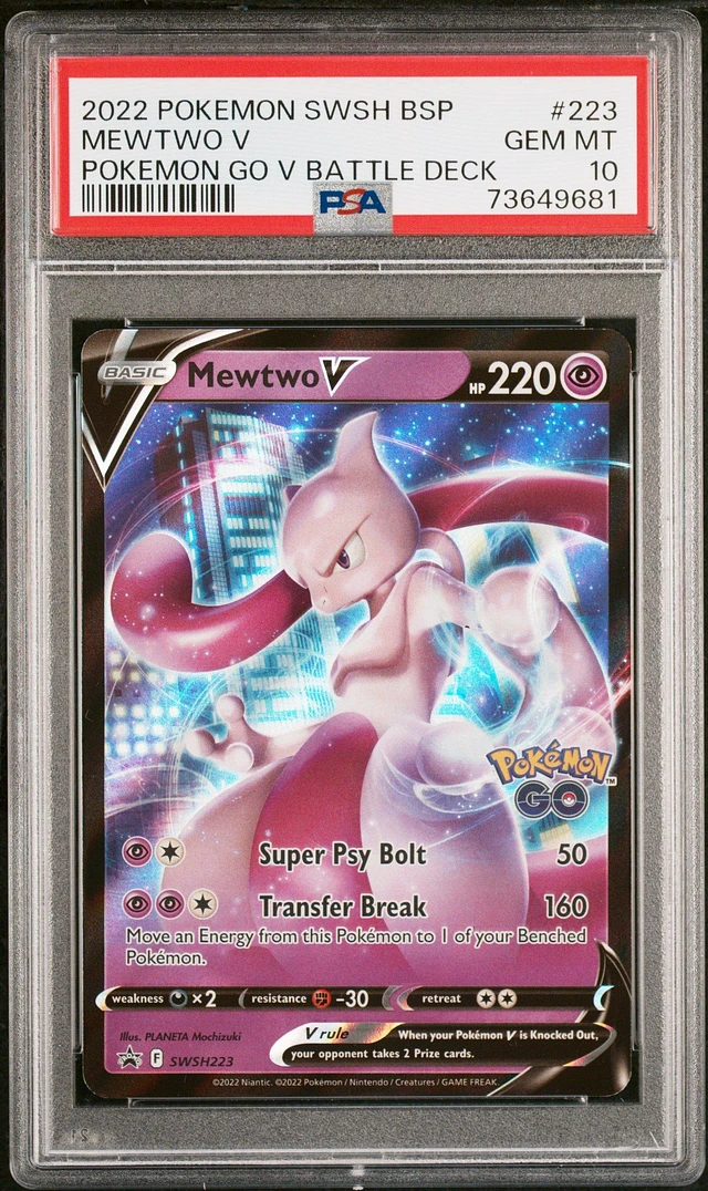 mewtwo pokemon card 2022 POKÉMON CARD GAME s12a 221/172 SAR
