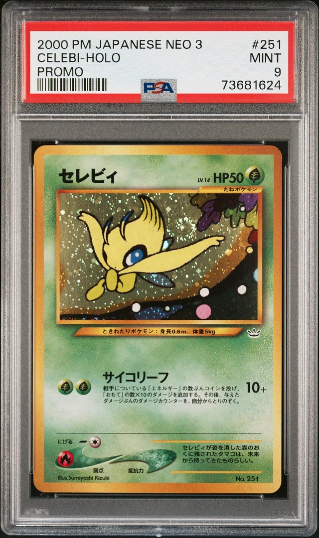 GameStop 2000 Pokemon Japanese Neo 3 Promo 251 Celebi-holo Promo PSA |  MainPlace Mall