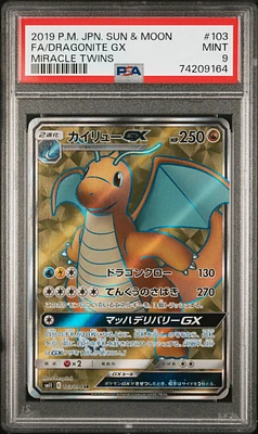 2019 Pokemon Japanese Sun & Moon Miracle Twins 103 Full Art/dragonite Gx PSA 9