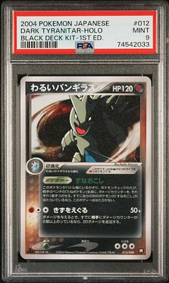 2004 Pokemon Japanese Black Deck Kit 012 Dark Tyranitar-holo 1st Edition PSA 9