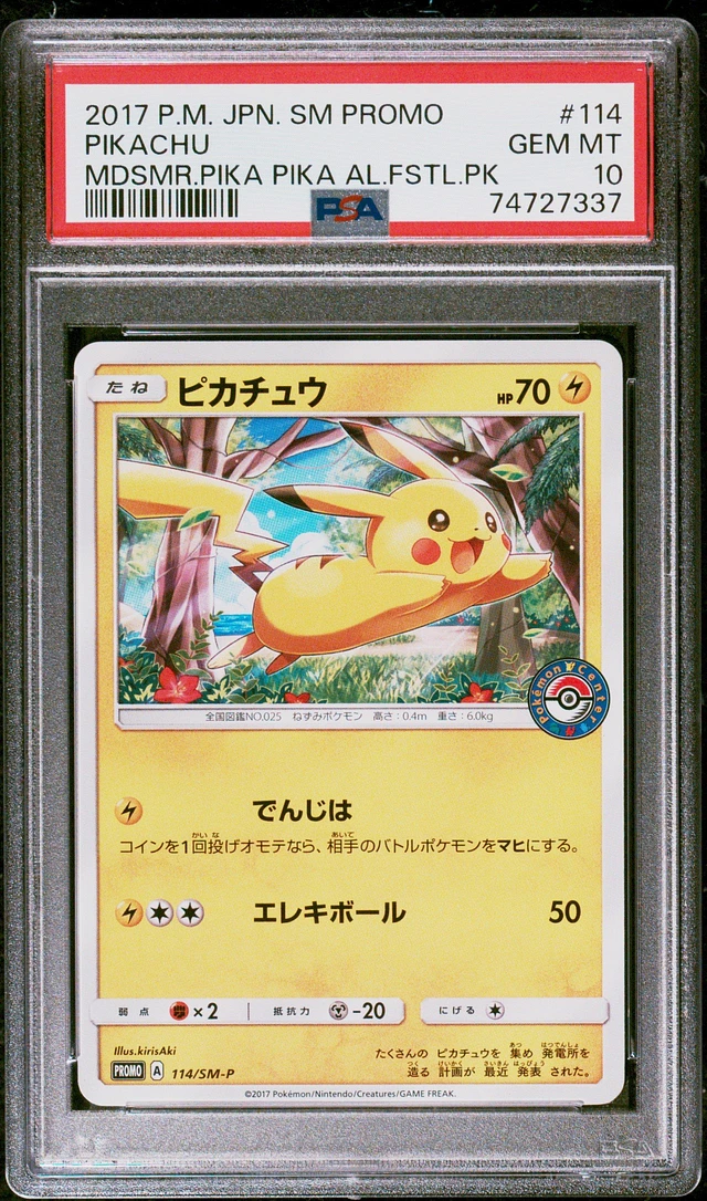 GameStop 2017 Pokemon Japanese Sm Promo 114 Pikachu Midsummer's Pika Pika Alola Festival Pack PSA 10 at CoolSprings Galleria in Franklin, TN GameStop 2017 Pokemon Japanese Sm Promo 114 Pikachu Midsummer's Pika Pika Alola Festival Pack PSA 10 at CoolSprings Galleria in Franklin, TN
