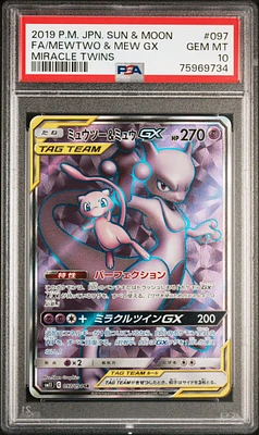 2019 Pokemon Japanese Sun & Moon Miracle Twins 097 Fa/mewtwo & Mew Gx PSA 10