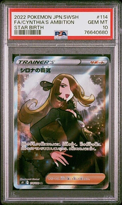 2022 Pokemon Japanese Sword & Shield Star Birth 114 Fa/cynthia's Ambition PSA 10