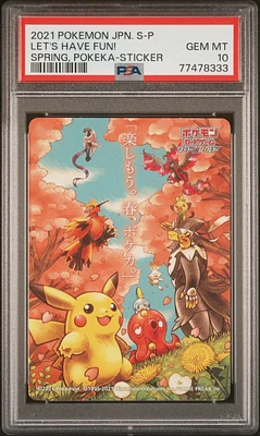 2021 Pokemon Japanese S Promo Let's Have Fun! Spring