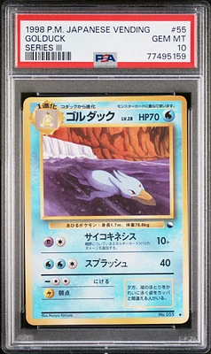 1998 Pokemon Japanese Vending 55 Golduck Series Iii PSA 10