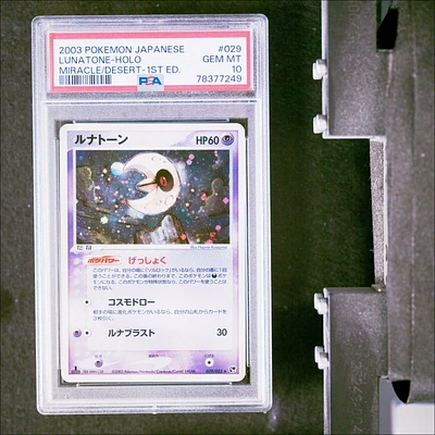 2003 Pokemon Japanese Miracle Of The Desert 029 Lunatone-holo 1st Edition PSA