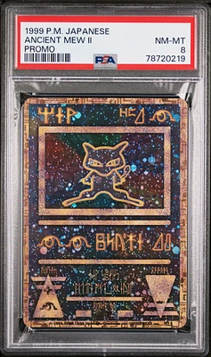 1998-99 Pokemon Japanese Pokemon Japanese Promo Ancient Mew Ii PSA