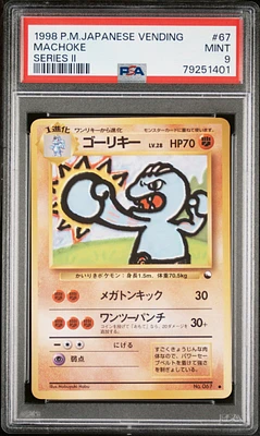 1998 Pokemon Japanese Vending 67 Machoke Series Ii PSA 9