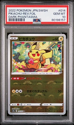 2022 Pokemon Japanese Sword & Shield Dark Phantasma 014 Pikachu PSA 10