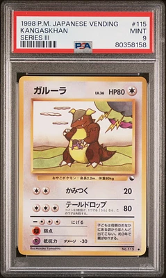 1998 Pokemon Japanese Vending 115 Kangaskhan Series Iii PSA