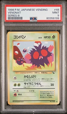 1998 Pokemon Japanese Vending 48 Venonat Series Iii PSA