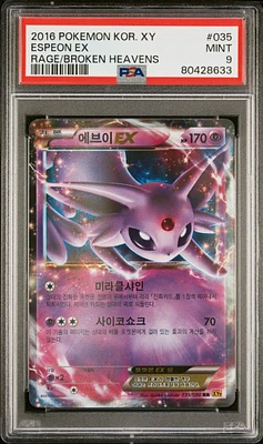 2016 Pokemon Korean Xy Rage Of The Broken Heavens 035 Espeon Ex PSA 9