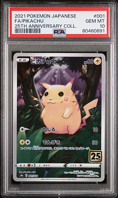 2021 Pokemon Japanese 25th Anniversary Collection 001 Fa/pikachu PSA 10