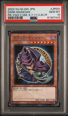 2023 Yu-gi-oh! Japanese Promo Jp001 Dark Magician Yu-gi-oh! Card Game X 7-eleven Collaboration Campaign PSA 10