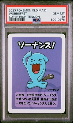 2023 Pokemon Old Maid Super High Tension null Wobbuffet PSA 10