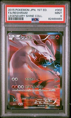 2015 Pokemon Japanese Legendary Shine Collection 002 Full Art/reshiram 1st Edition PSA