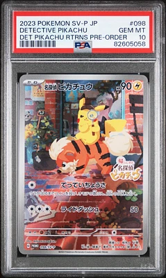 2023 Pokemon Japanese Sv-p Promo 098 Detective Pikachu Detective Pikachu Returns Pre-order PSA