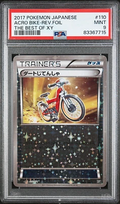 2017 Pokemon Japanese The Best Of Xy 110 Acro Bike-reverse Foil PSA 9