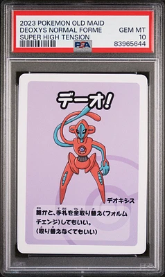 2023 Pokemon Old Maid Super High Tension  Deoxys Normal Forme PSA 10