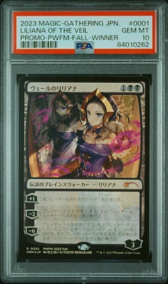 2023 Magic The Gathering Japanese Promo 0001 Liliana Of The Veil Planeswalker Friendly Match-fall-winner PSA 10