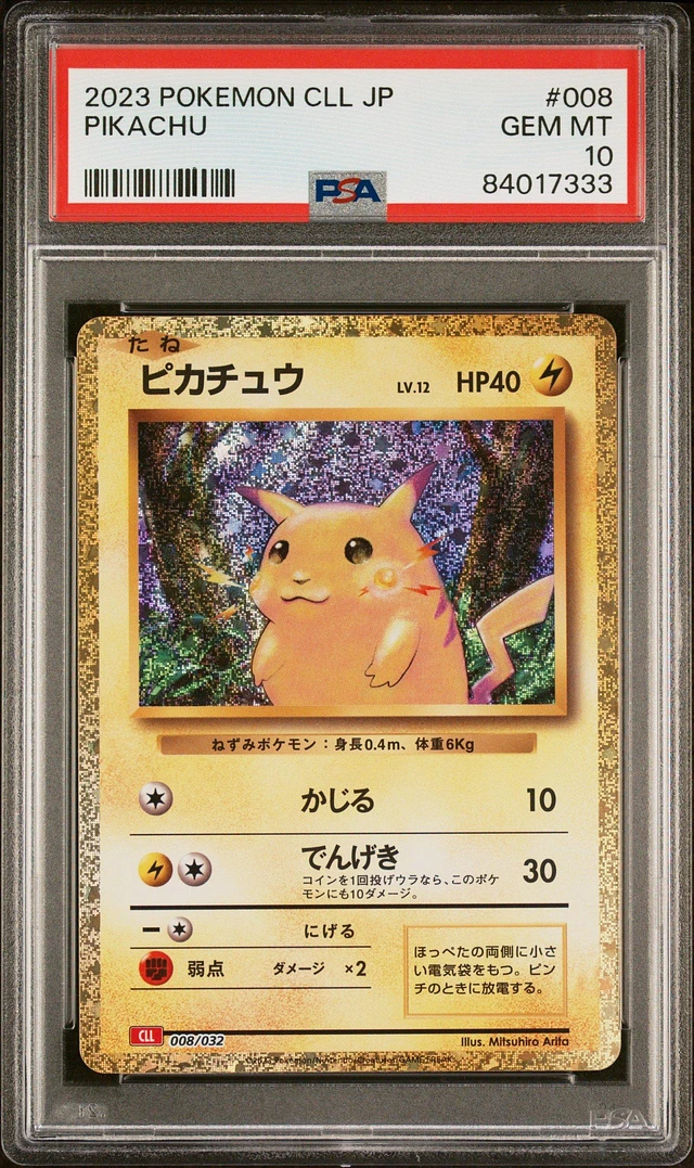 pokemon trading card game classic charizard Pokémon Trading Card Game Classic (Premium Collection) – Fine Toys Ltd