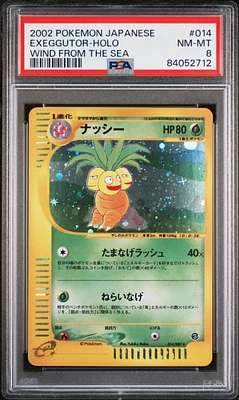 2002 Pokemon Japanese Wind From The Sea 014 Exeggutor-holo PSA 8