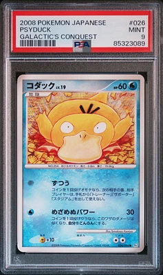 2008 Pokemon Japanese Galactic's Conquest 026 Psyduck PSA 9