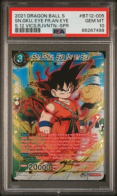 2021 Dragon Ball Super Card Game Series 12 Vicious Rejuvenation Bt12-005 Son Goku, Eye For An Eye Special Rare PSA 10