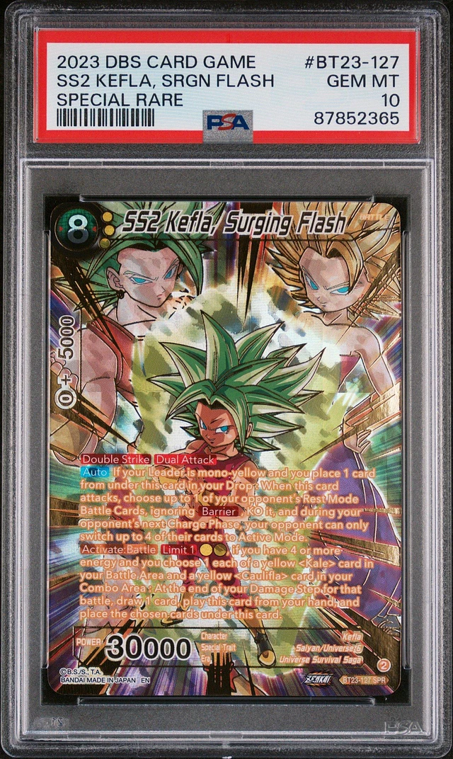 dragon ball super card game bt23 DragonBall Super TCG Perfect Combination Booster Box [BT23]