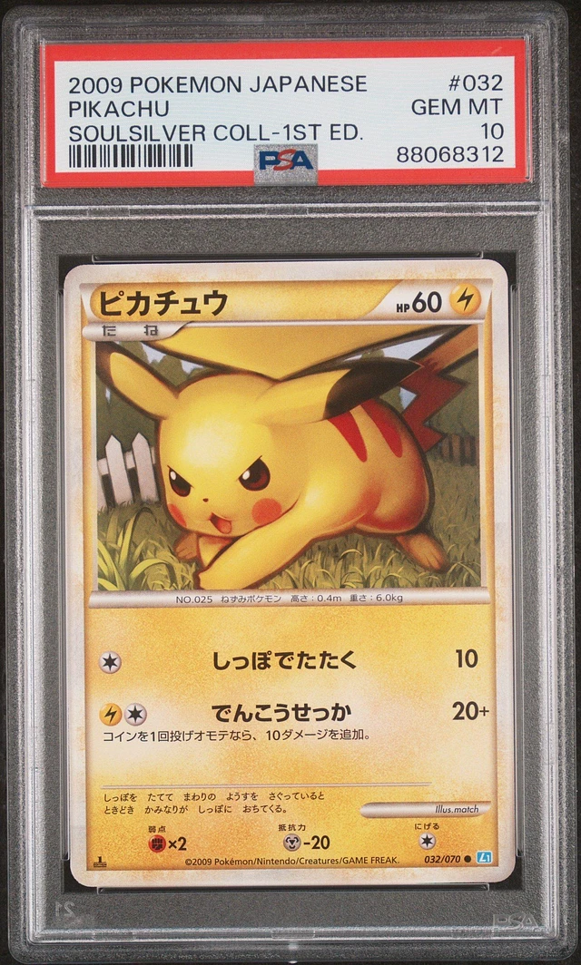 GameStop 2009 Pokemon Japanese Soulsilver Collection 032 Pikachu 1st Edition  PSA 10 at Hamilton Place in Chattanooga, TN