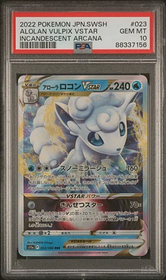 2022 Pokemon Japanese Sword & Shield Incandescent Arcana 023 Alolan Vulpix Vstar PSA 10