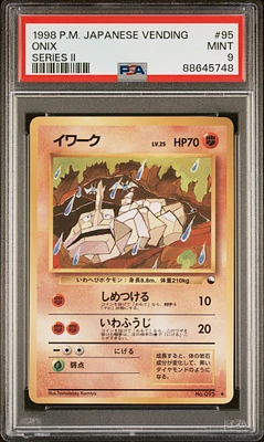 1998 Pokemon Japanese Vending 95 Onix Series Ii PSA 9