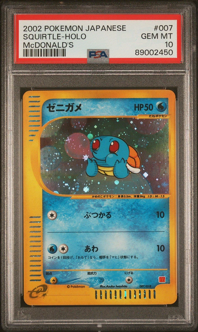 GameStop 2002 Pokemon Japanese Mcdonald's 007 Squirtle-holo PSA 10 at  Foxvalley Mall in Aurora, IL