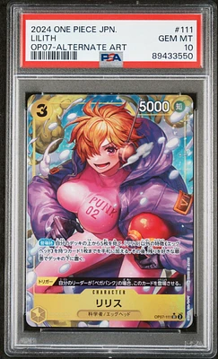 2024 One Piece Japanese 500 Years In The Future 111 Lilith Alternate Art PSA 10