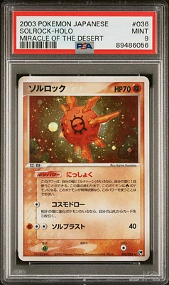 2003 Pokemon Japanese Miracle Of The Desert 036 Solrock-holo PSA 9