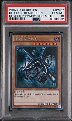 2015 Yu-gi-oh! Japanese 15ax-duelist Road Piece Of Memory Side: Yugi Muto Jpm07 Red-eyes Black Dragon PSA 10