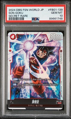 2024 Dragon Ball Super Card Game Fusion World Japanese Awakened Pulse Fb01-139 Son Goku Secret Rare PSA 10