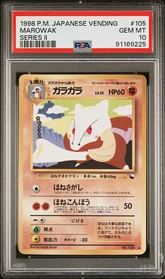 1998 Pokemon Japanese Vending 105 Marowak Series Ii PSA 10