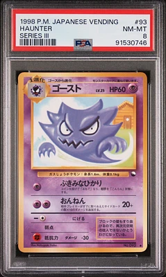 1998 Pokemon Japanese Vending 93 Haunter Series Iii PSA 8