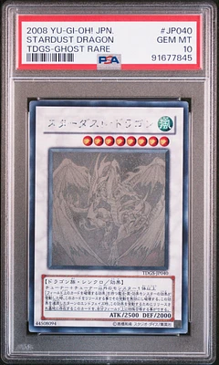 2008 Yu-gi-oh! Japanese The Duelist Genesis Jp040 Stardust Dragon Ghost Rare PSA