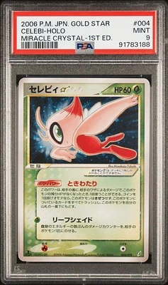 2006 Pokemon Japanese Miracle Crystal 004 Celebi-holo Gold Star-1st Edition PSA 9